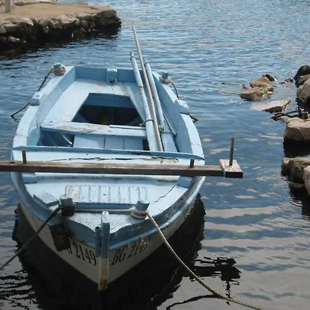 شقة La
